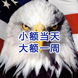 吉水要账公司